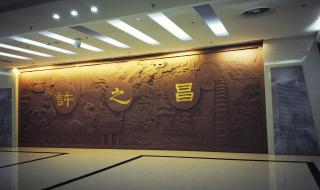 许昌旅游景点大全